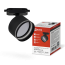 Светильник трековый TR-GX53 SBM-NL-BL с подсветкой черный IN HOME