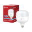 Лампа светодиодная LED-HP-PRO 150Вт 230В E27 с адаптером Е40 6500К 14250Лм IN HOME
