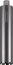 Heden diamond crown 102x450 mm, 1 1/4" UNC, 9 segments, art. 410.006