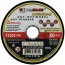Круг отрезной 41 115 1.2 22.23 A 54 R BF 80 цв мет pr