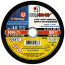 Круг отрезной 41 180 4 22.23 A 24 S BF 80 ex