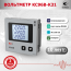 Voltmeter KS96V-K31-500V-3.4