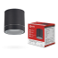 Outdoor Ceiling lamp PBU CYLINDER-1xGX53-NL-BL with backlight Aluminum black IP54 IN HOME