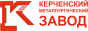 KERCH METALLURGICAL PLANT JSC