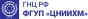FSUE "TSNIIHM"