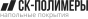 SK Polymers