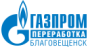 GAZPROM PERERABOTKA BLAGOVESHCHENSK LLC