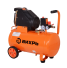 Pneumatic tools