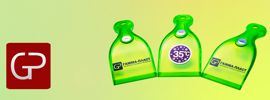 Автомобильный скребок «ЭТАЛОН ORIGINAL»: надёжный помощник в борьбе с наледью и снегом в зимний период.