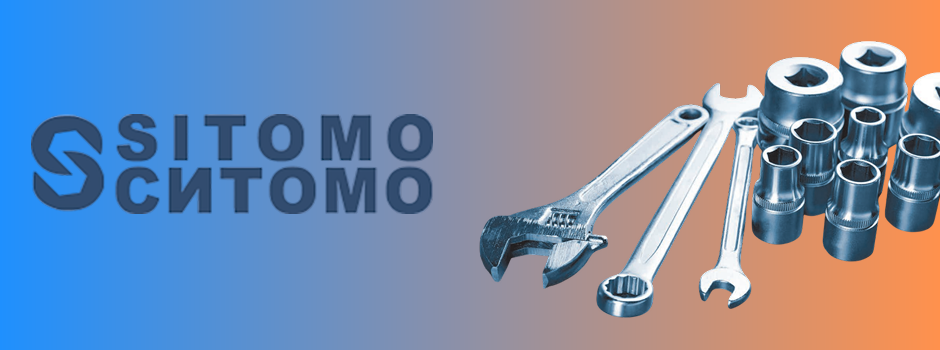 SITOMO - Ваш надежный партнёр в области промышленного инструмента!
