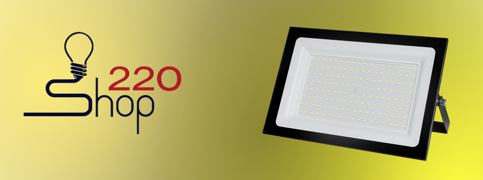 «СВ ГРУПП» представляет прожекторы «СириусА»: надёжное освещение для любых задач.