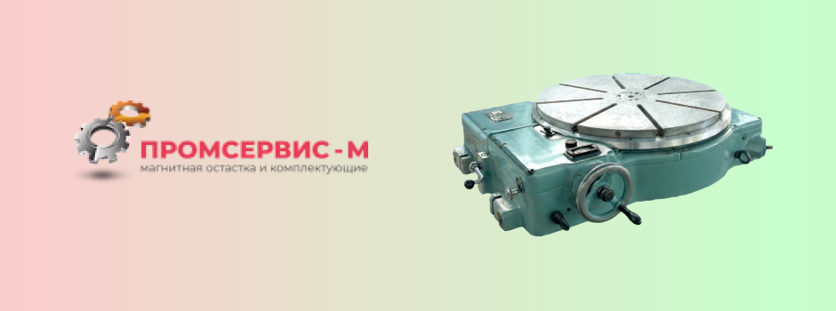 Чебоксарская компания "Промсервис-М" укрепляет позиции на рынке промышленной оснастки