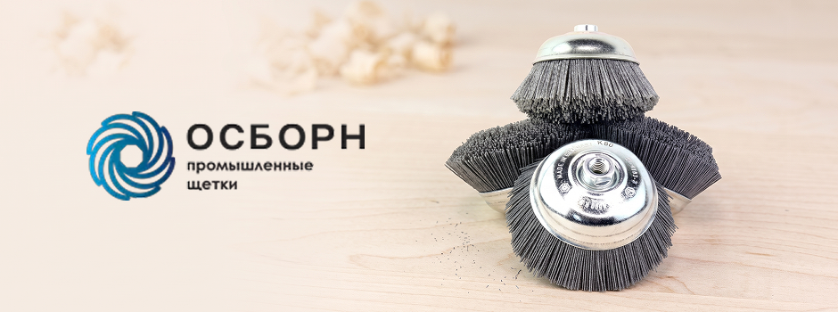 Сезон наружных работ в самом разгаре! Время обновлять деревянные поверхности