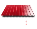 Building materials
