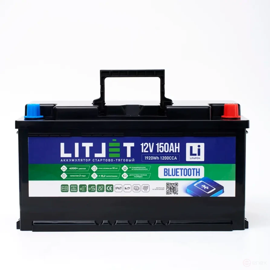 Lithium battery starter/traction LITJET SMART LiFePO4 12V 150Ah 1920Wh 1200CCA