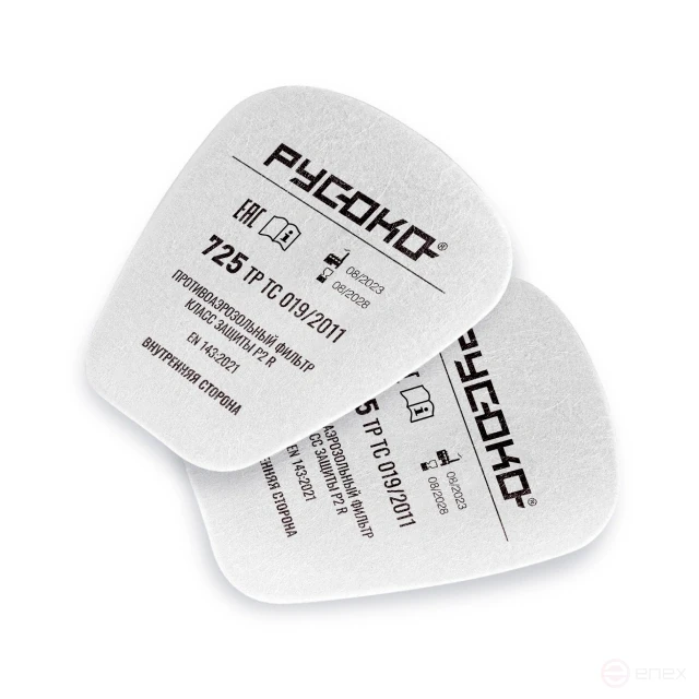 RUSOKO 725 pre-filter, 2 pcs