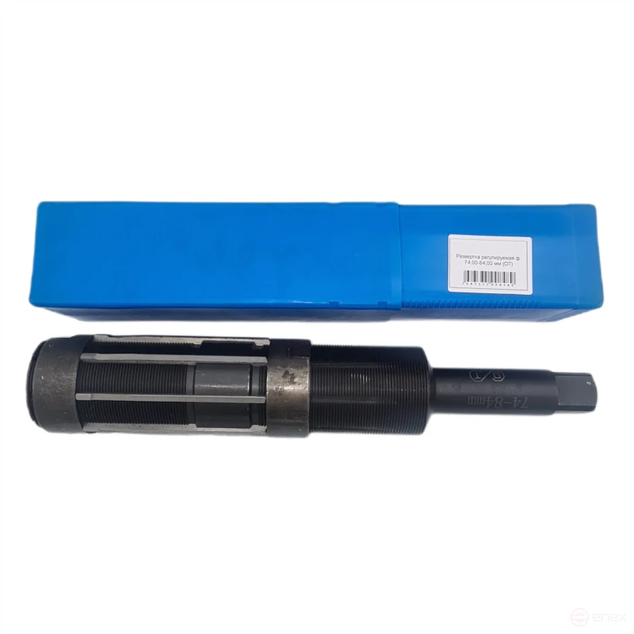 Развертка регулируемая ф 74,00 - 84,00 мм (ОТ)