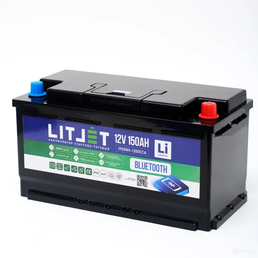 Lithium battery starter/traction LITJET SMART LiFePO4 12V 150Ah 1920Wh 1200CCA