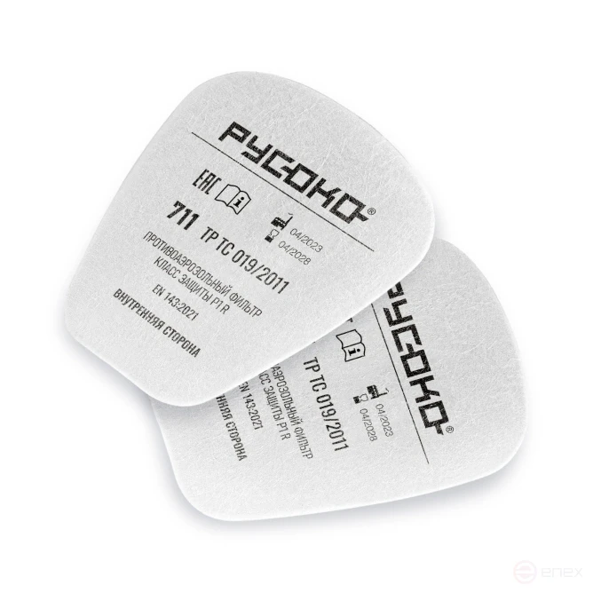 RUSOKO 711 pre-filter, 2 pcs