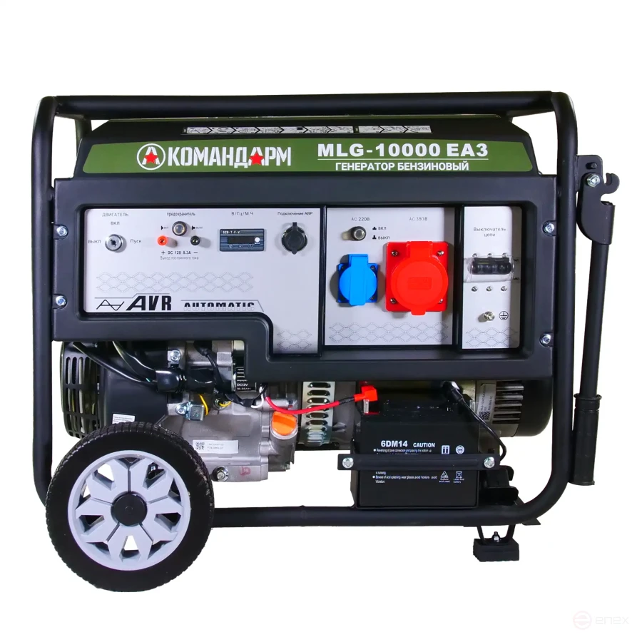 Генератор бензиновый Командарм 9,0 кВт MLG-10000-EA3