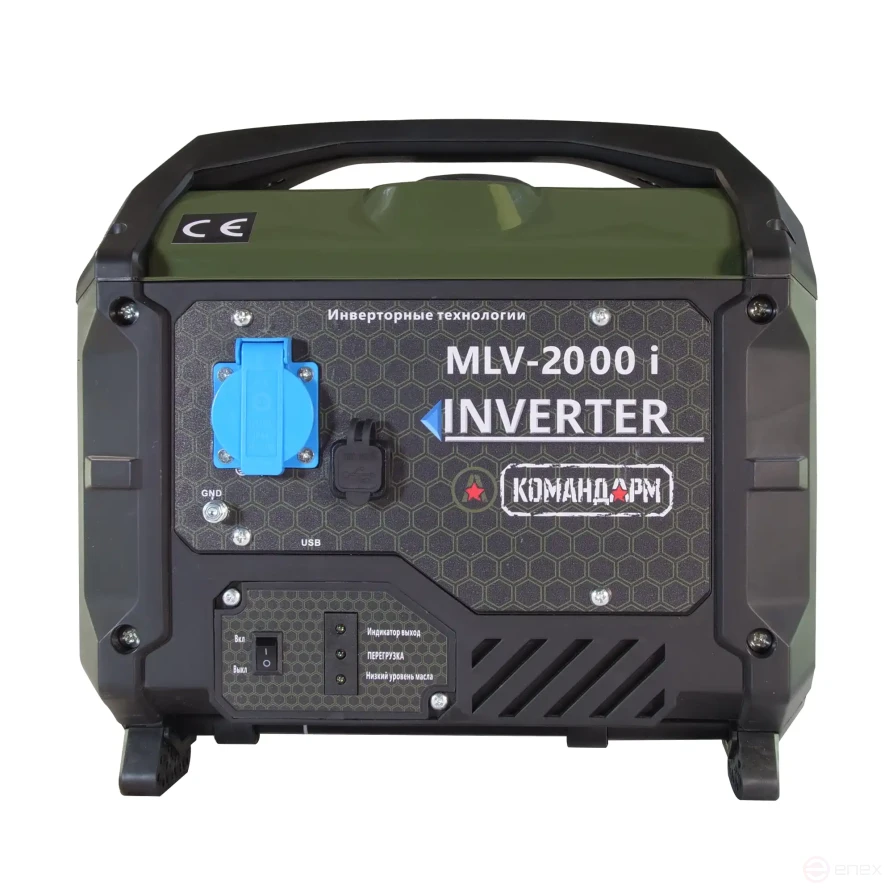 Inverter generator Komandarm 1.75 kW MLV-2000i