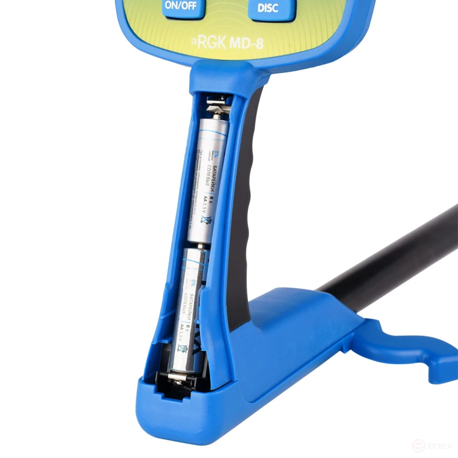 Brand New high quality metal Detector 8