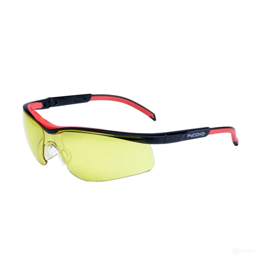 Safety glasses Boomer contrast trademark RUSOKO