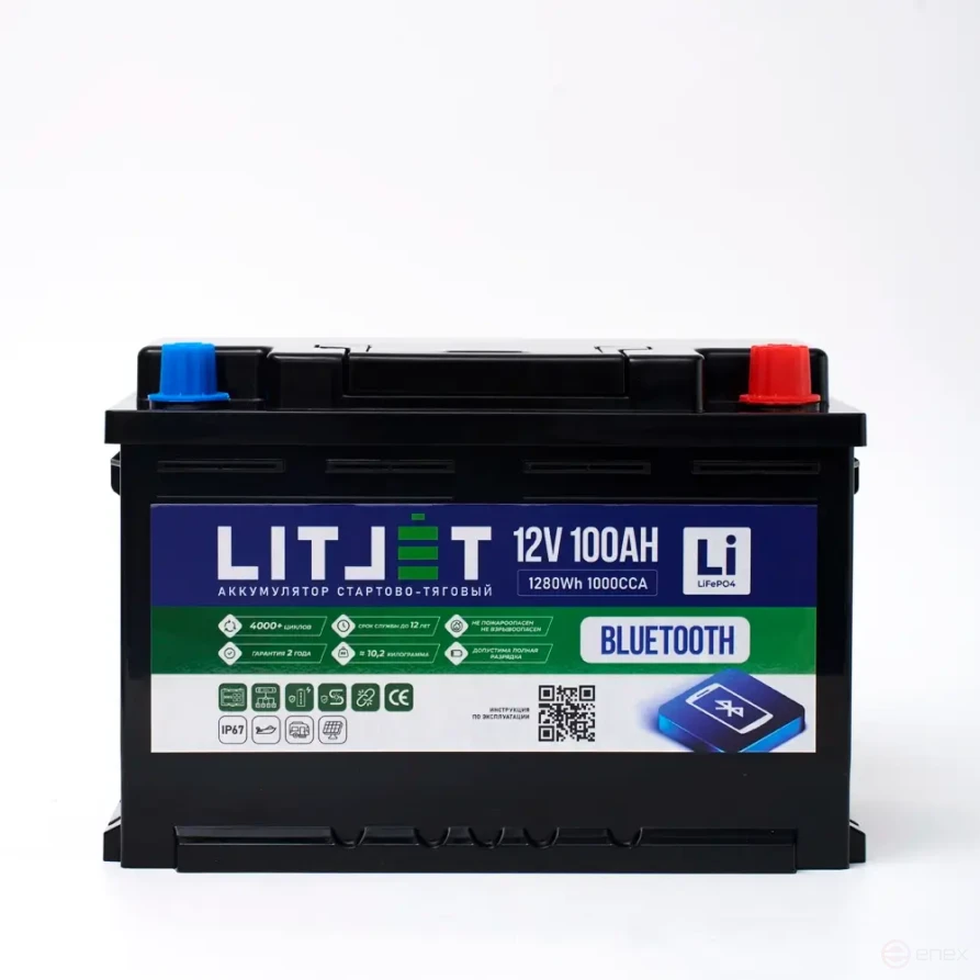 Lithium battery starter traction LITJET SMART LiFePO4 12V 100Ah 1280Wh