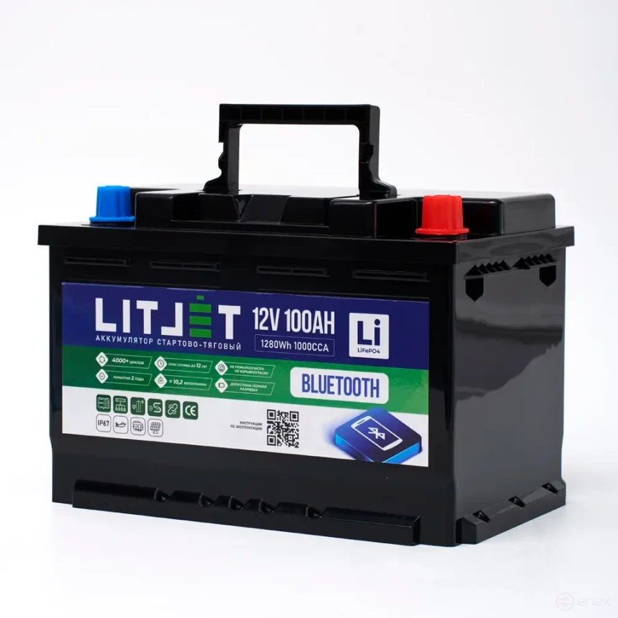 Lithium battery starter traction LITJET SMART LiFePO4 12V 100Ah 1280Wh