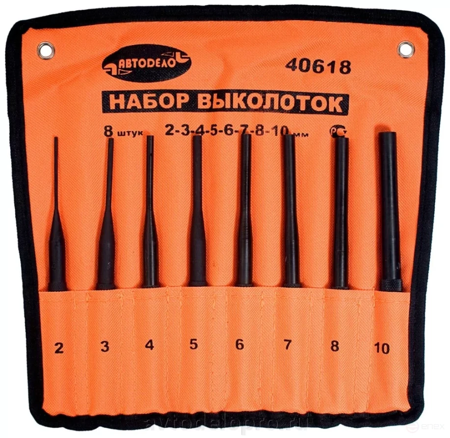 Set of 8pcs gouges(2-10mm.in the bag) Avtodor (40618)