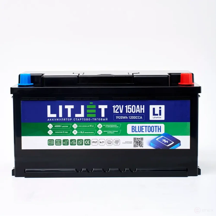 Lithium battery starter/traction LITJET SMART LiFePO4 12V 150Ah 1920Wh 1200CCA