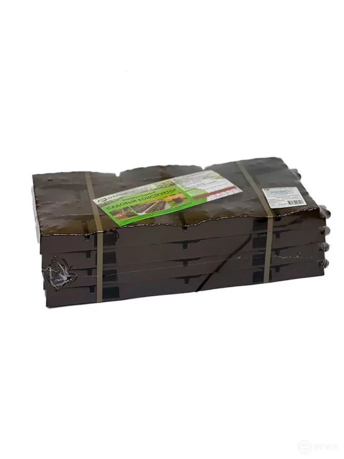 Decorative garden fence constructor Geoplastboard 180x20 cm, chocolate