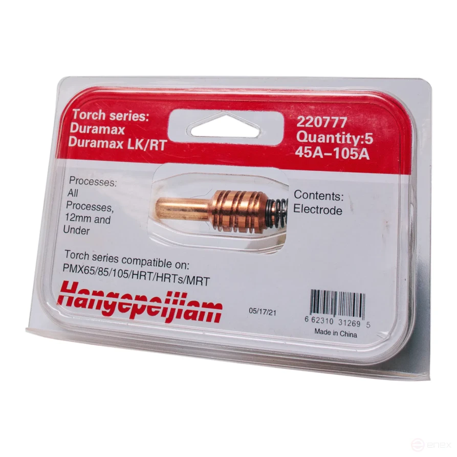 Electrode 220777 for plasma cutting 45-105A