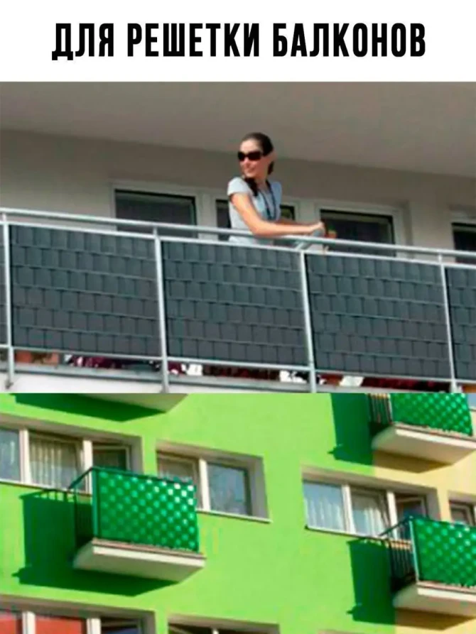 Ribbon for chain link fence, 3D and 2D fence 48 mm, length 50 meters + a set of fasteners (50 pcs) brown