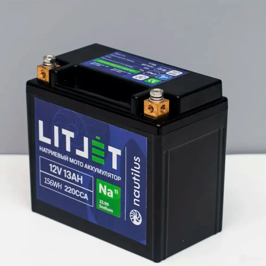 Sodium Starter Motorcycle Battery LITJET Na+ 12V 13Ah 156Wh 220CCA YTX14A L+