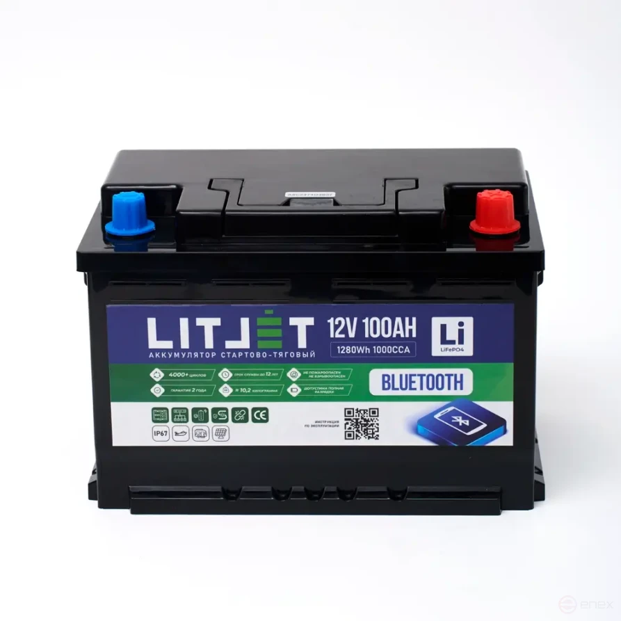 Lithium battery starter traction LITJET SMART LiFePO4 12V 100Ah 1280Wh