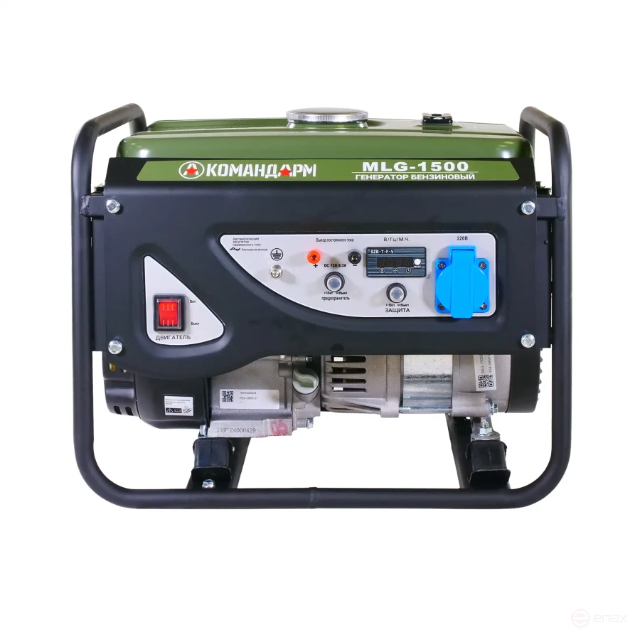 Генератор бензиновый Командарм 1,2 кВт MLG-1500A