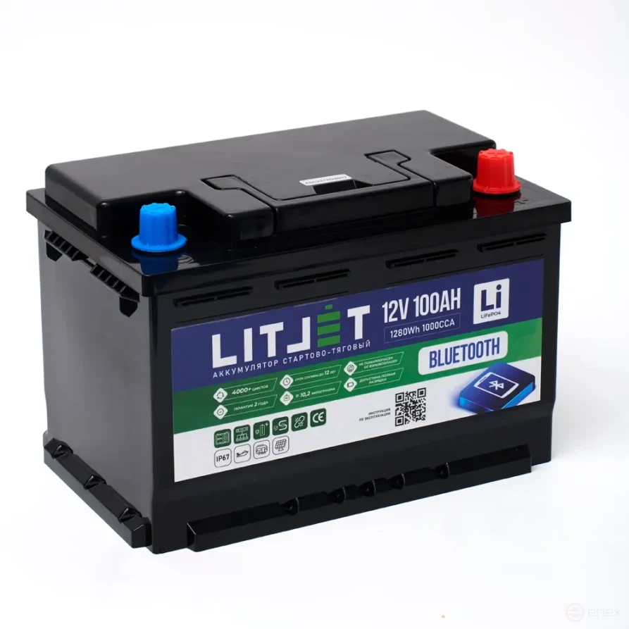 Lithium battery starter traction LITJET SMART LiFePO4 12V 100Ah 1280Wh