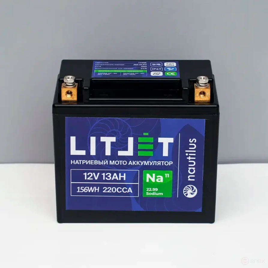 Sodium Starter Motorcycle Battery LITJET Na+ 12V 13Ah 156Wh 220CCA YTX14A L+