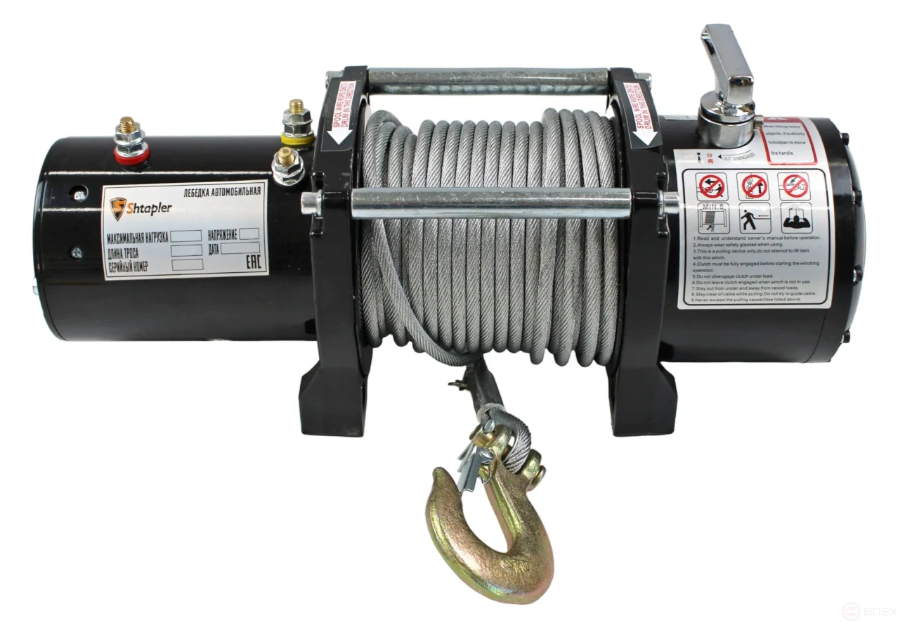 Electric car winch Shapler S (J) (24V 13500lb 6000kg/28m)