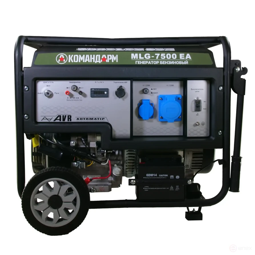 Генератор бензиновый Командарм 6,5 кВт MLG-7500EA