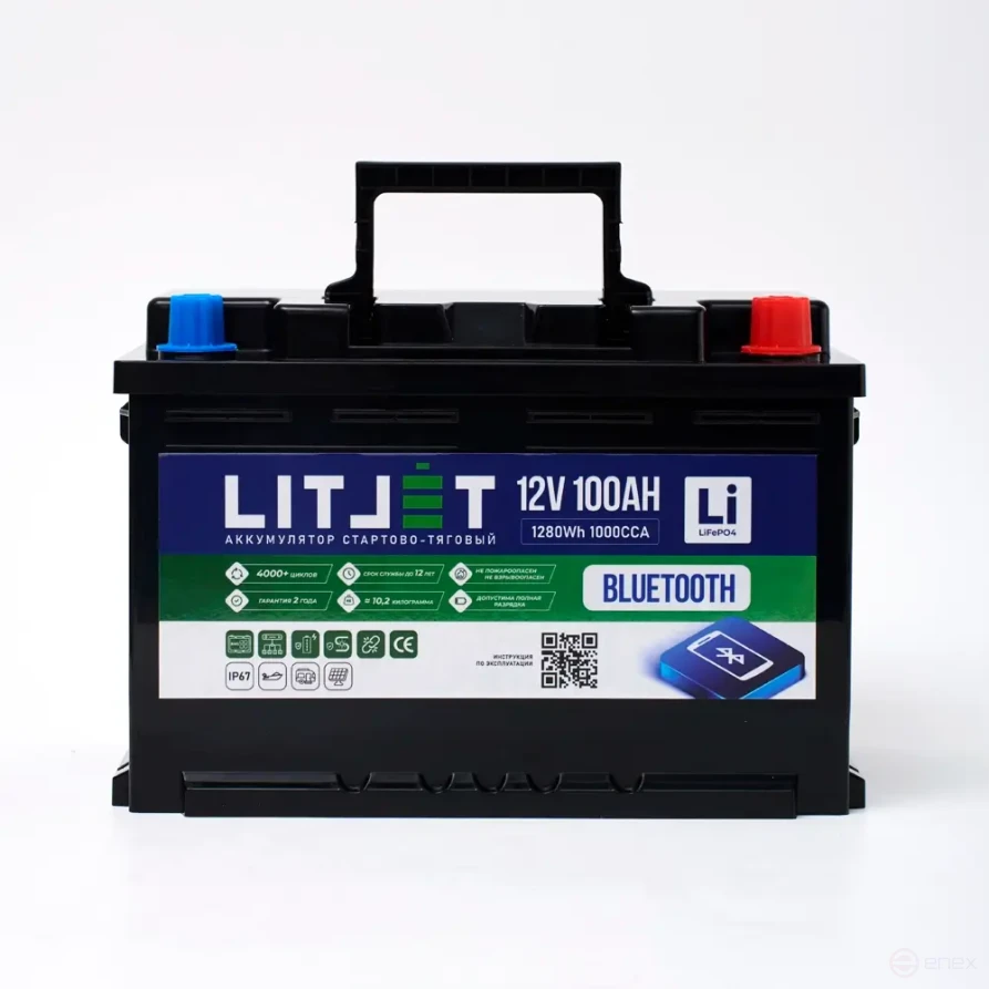 Lithium battery starter traction LITJET SMART LiFePO4 12V 100Ah 1280Wh