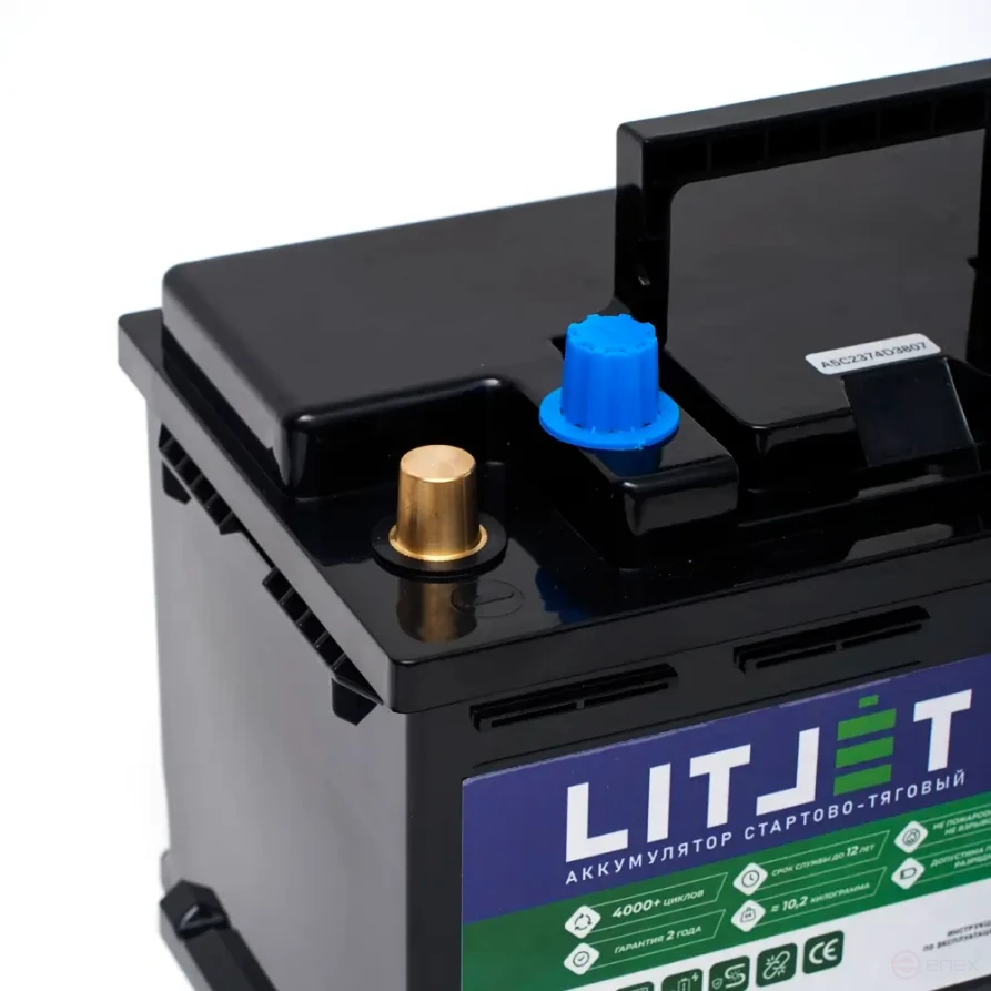 Lithium battery starter traction LITJET SMART LiFePO4 12V 100Ah 1280Wh