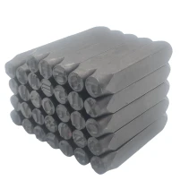 Клеймо буквенное кириллица № 8 (комплект 33 шт.) (ОТ)