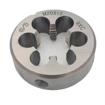 Плашка М 20х1,5 (Ф45) 9ХС 6g (ОТ) (1*5)