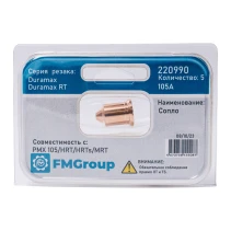 Nozzle 105 A 220990 for plasma cutter