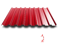 Профлист С20R 1100/1150 0.5 мм ЛКП