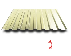 Профлист С20R 1100/1150 0.7 мм RAL 1014