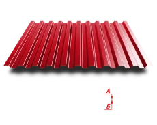 Профлист С21 1000/1050 0.7 мм ЛКП