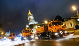 MERCATOR KALUGA LLC